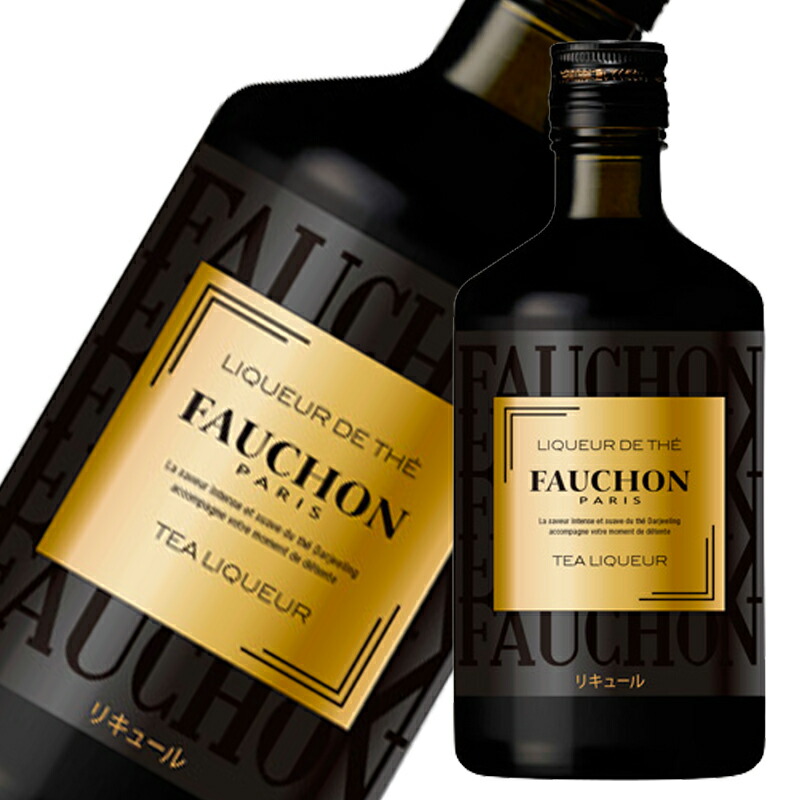 楽天市場】フォション 紅茶のお酒 アップル 瓶 300ml 母の日 父の日 就職 退職 ギフト 御祝 熨斗 : 業務用酒販 ふじまつ 楽天市場】フォション 紅茶のお酒 アップル 瓶 300ml 母の日 父の日 就職 退職 ギフト 御祝 熨斗 : 業務用酒販 ふじまつ