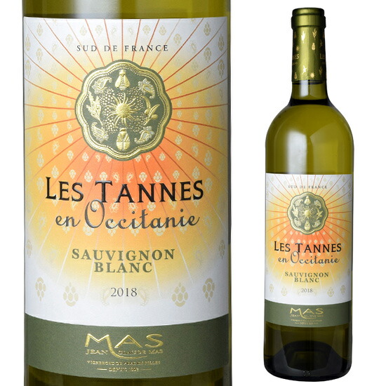【楽天市場】ジャン・クロード・マス レタンヌ オクシタン ソーヴィニヨン・ブラン 750ml※12本まで1個口で発送可能※ヴィンテージが画像と異なる場合がありますご注文前にお問い合わせ下さい