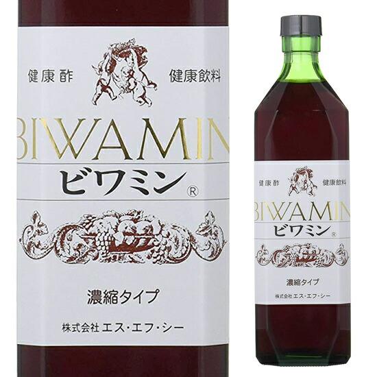 楽天市場】健康ぶどう酢 ビワミン1,000ML 紙パックタイプ : ビワミンと