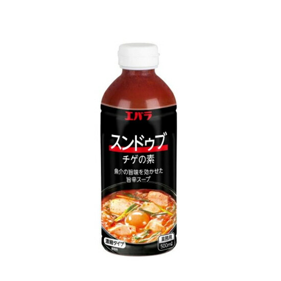 楽天市場】【月初め34時間限定!!最大2000円OFFクーポン配布中