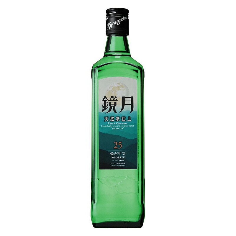 楽天市場】【誰でもP5倍 12/19 20時～/20中】ふんわり鏡月 うめ16度