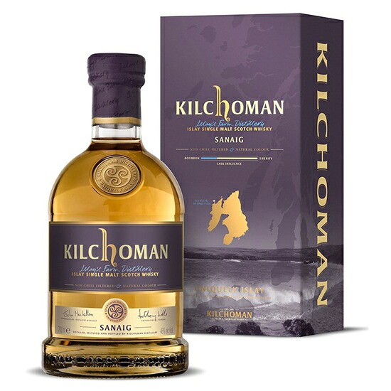 KILCHOMAN (キルホーマン) サナイグ [ウイスキー イギリス 700ml] 母の日 ギフト 御祝 熨斗
