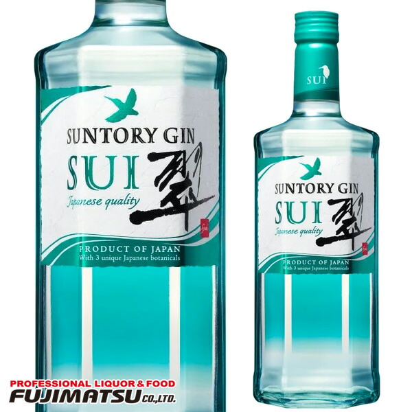 楽天市場】【業務用 1800ml】サントリージン 翠 サントリー