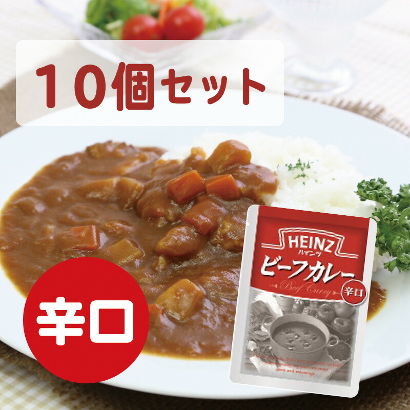 解明 管理します 要塞 セブンイレブン カレールー 辛口 Nts Corporation Jp