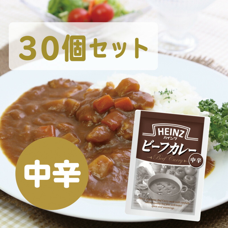 楽天市場】創味食品 みんなのカレー 2kg ※5個まで１個口で発送可能ハロウィン お歳暮 ギフト 御祝 熨斗 : 業務用酒販 ふじまつ