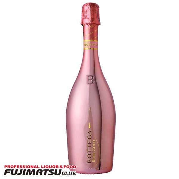 楽天市場】【箱なし】マム アイス エクストラ 750ml H.H MUMM ICE XTRA ※6本まで1個口で発送可能 母の日 父の日 就職 退職 ギフト  御祝 熨斗 : 業務用酒販 ふじまつ