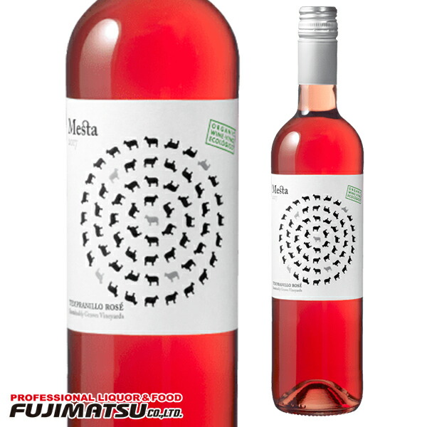 【新品・送料無料】メルシャン メスタ オーガニック テンプラニーリョ 750ml 111190_1.jpg