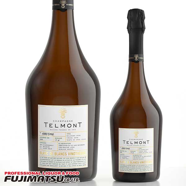 TELMONT シャンパン レゼルヴ ロゼ 750ml レゼルヴ・ロゼ – Champagne Telmont Japon