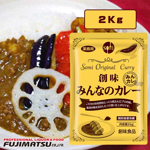 楽天市場】【ハウス食品】ハウス ジャワカレー フレーク （ハウス ジャワカレー フレーク ）1kg※20個まで１個口で発送可能お中元 暑中見舞い  ギフト 御祝 熨斗 : 業務用酒販 ふじまつ
