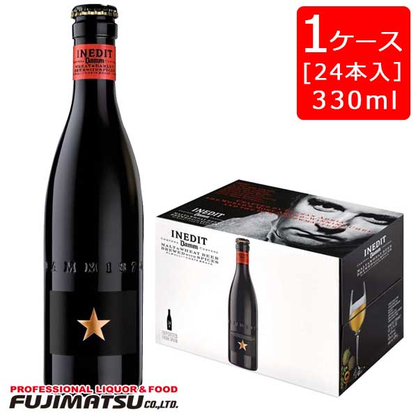 イネディット 瓶 330ml×24本(1ケース) ※24本まで1個口で発送可能 母の日 ギフト 御祝 熨斗