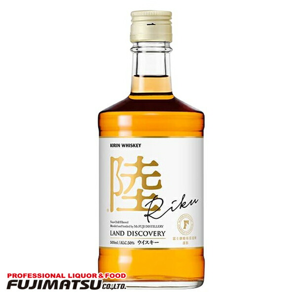 楽天市場】サントリー 知多 700ml（国産ウイスキー ハイボール
