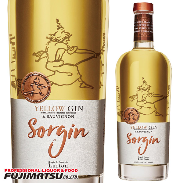 ソルジン イエロー BY フランソワ・リュルトン 700ml　Sorginお中元 暑中見舞い ギフト 御祝 熨斗｜業務用酒販 ふじまつ