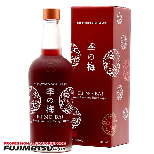 楽天市場】季の美 2種飲み比べ 京都ドライジン45度700ml、季の梅京都