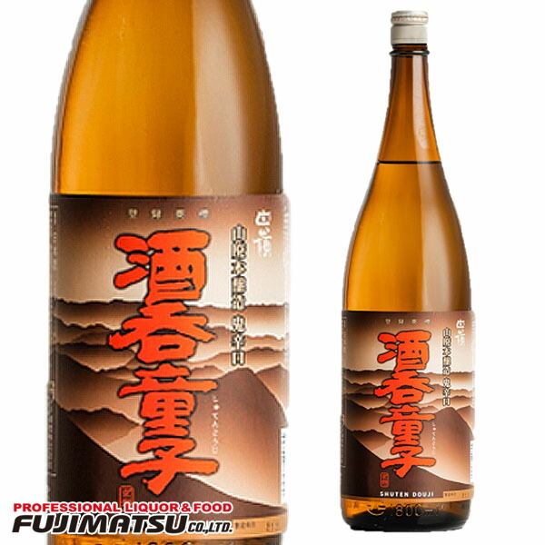 SOMAnoPINT GLASS  ( 酒呑童子 ) Amazon.co.jp: ノーブランド品 SomAbito酒呑童子パイントグラス