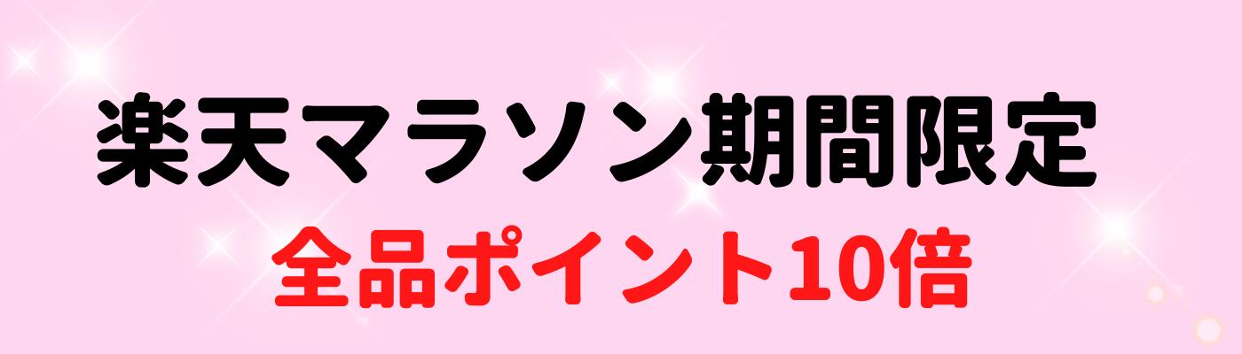 56%OFF!】 ふじメディカル 性病検査キット 女性用 ９項目 咽頭 のど セット HIV エイズ 梅毒 B型肝炎抗体 C型肝炎抗体 淋菌  クラミジア トリコモナス カンジダ 咽頭クラミジア 咽頭淋菌 性病検査 性感染症 HIV検査キット hiv HIV検査 エイズ検査 性病 検査キット  即日 ...