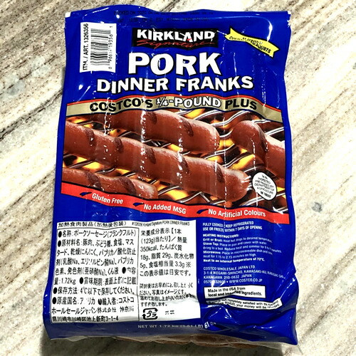 【楽天市場】【送料無料】 [冷凍]KS ポークディナーフランク 1.72g 1袋 【 KIRKLAND ソーセージ costco コストコ