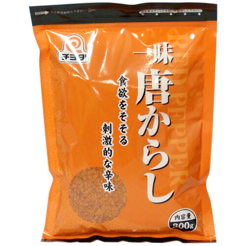 チヨダ 一味唐からし 300g 唐辛子 スパイス 香辛料 薬味|飲料食品卸売 ホールセール フジミ