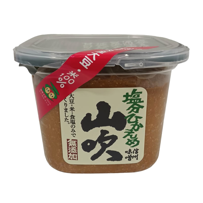 楽天市場】信州味噌 白山吹 無添加 650g カップ 白みそ 味噌 米