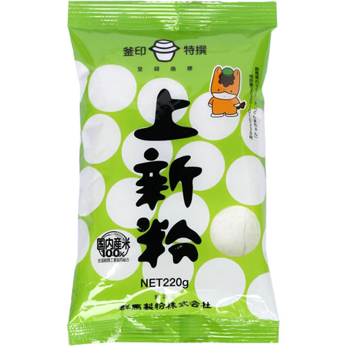 釜印特選 上新粉 220g 1袋