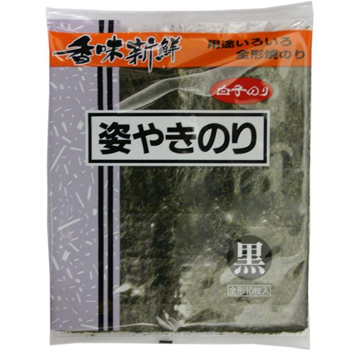 楽天市場】白子のり 有明海産 焼のり 金 板のり 7枚×10個