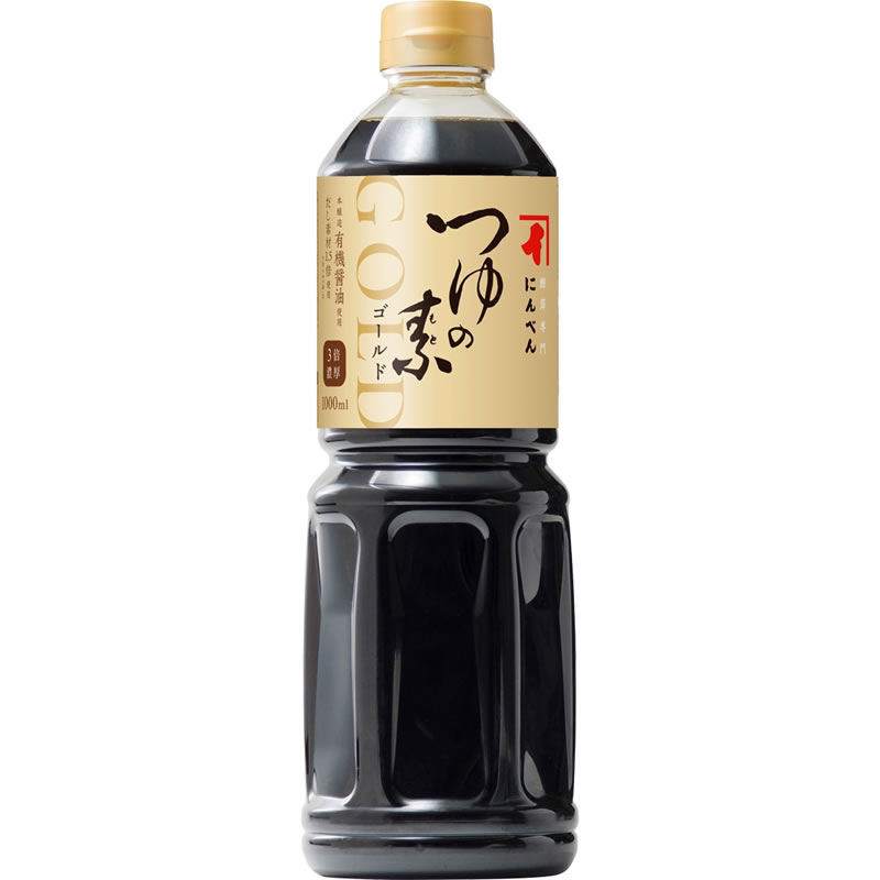 にんべん つゆの素ゴールド1000ml（3倍濃厚）