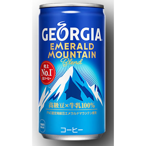 楽天市場】特売 ジョージア エメラルドマウンテンブレンド 185g