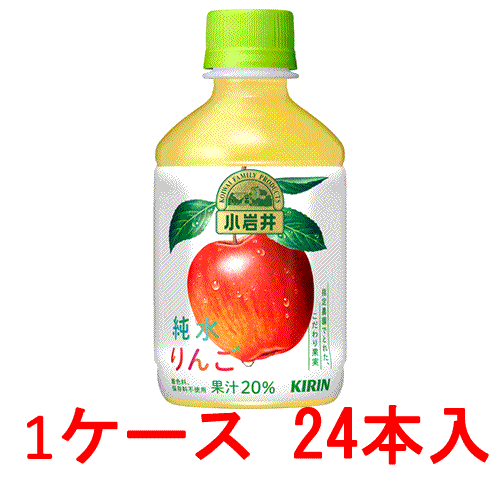 りんご　同梱 06007036s.gif