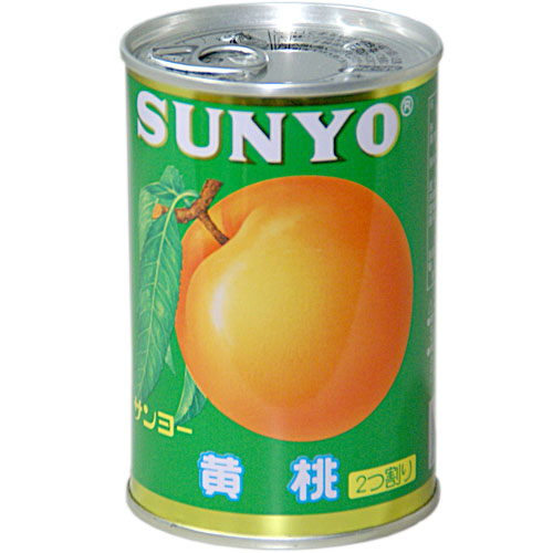 サンヨー堂 黄桃 4号缶 425g SANYO フルーツ 缶詰 備蓄 デザート イージーオープン