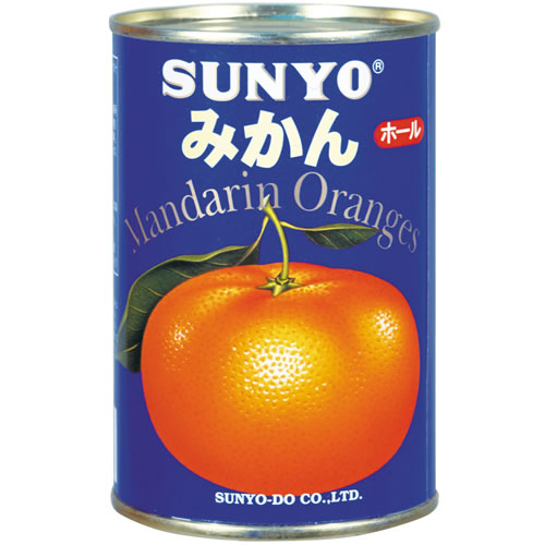 あいサンヨー堂 みかん 4号缶 425g【缶詰 果物 フルーツ 蜜柑 トッピング】