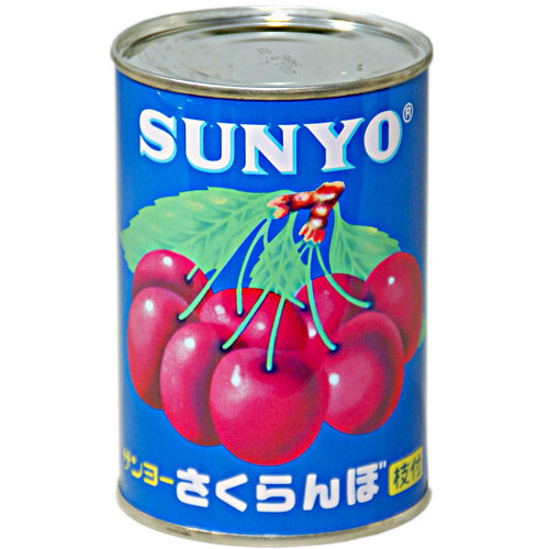 楽天市場】サンウォッチ レッドチェリー（枝付）M 4号缶 業務用