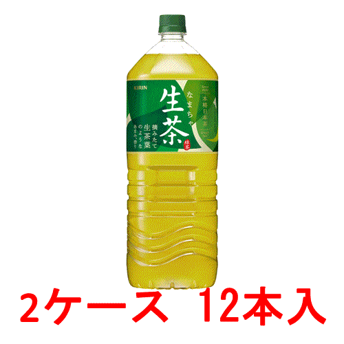 楽天市場】最安値に挑戦 大塚製薬 オロナミンC 120ml 瓶 10本