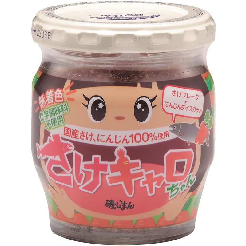 磯じまん さけキャロちゃん 55g にんじん 鮭 フレーク 瓶詰 国産  