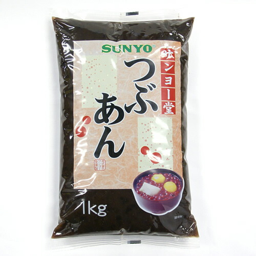 サンヨー堂 店舗 つぶあん 1kg 魅力の あんこ 粒あん