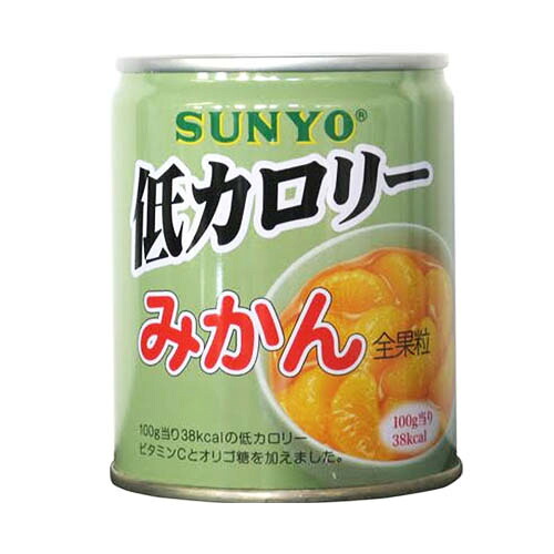 サンヨー堂 低カロリー みかん 48缶セット 【 SANYO フルーツ 缶詰 】 13,097円