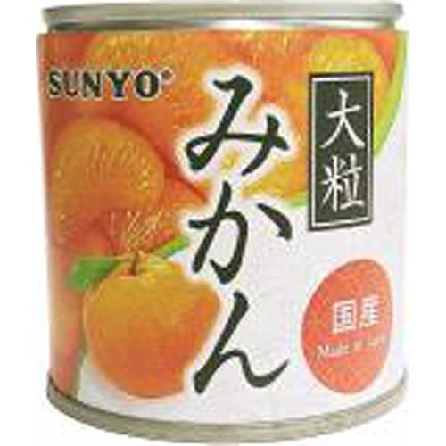 事件 サンヨー殿堂 大粒みかん 190g 24缶起こす Sunyo 国産 Pasadenasportsnow Com