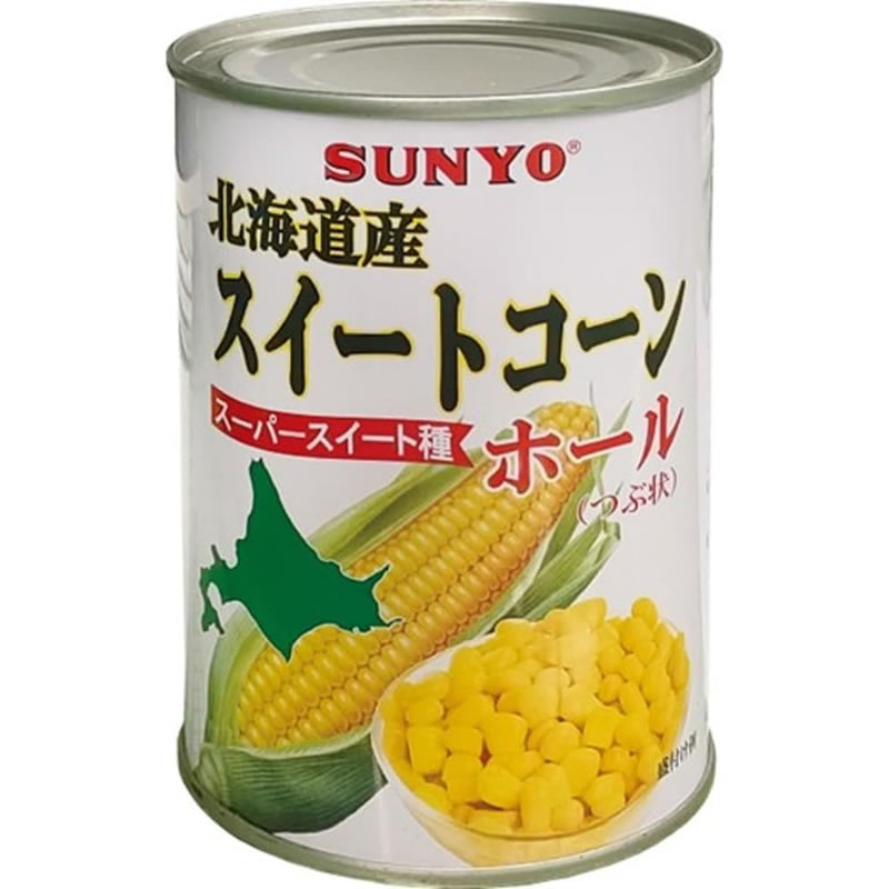 楽天市場】向後スターチ ヤマコーン(水飴) 2kg缶 500056