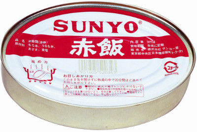 新品即決 楽天市場 ケース サンヨー堂 赤飯 470g 内容量375ｇ 24缶 Sunyo 缶詰 弁当缶 長期保存 ホールセール ｃ ｃフジミ 残りわずか Lexusoman Com