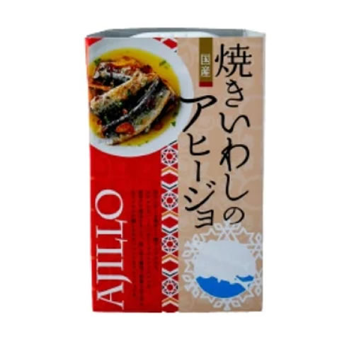 楽天市場】信田缶詰 いわしの黒アヒージョ 190g ／ 缶詰 缶 国産 水産