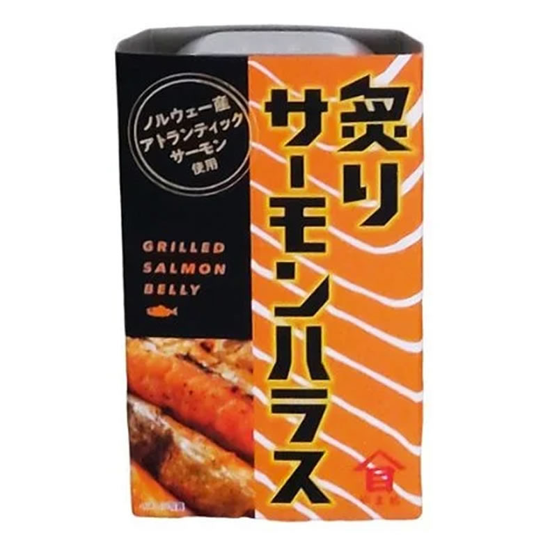 【高級缶詰】国産寒さば・寒いわし・アヒージョ・炙りサーモンハラス他缶詰25缶 楽天市場】24缶セット 高木商店 炙りサーモンハラス 缶詰 100g
