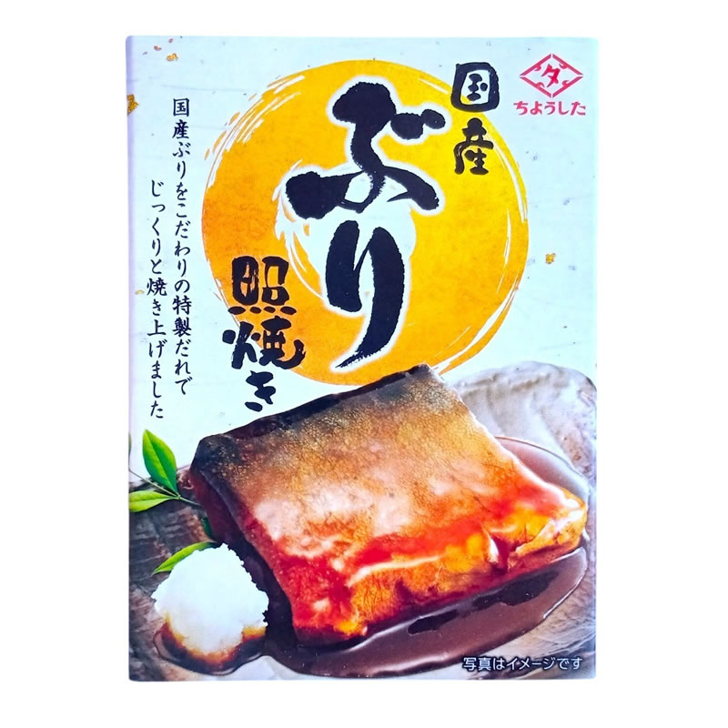 青春有你2 グッズ MD 舞台記録 破風 nature オーロラ 欧若拉 トレカ