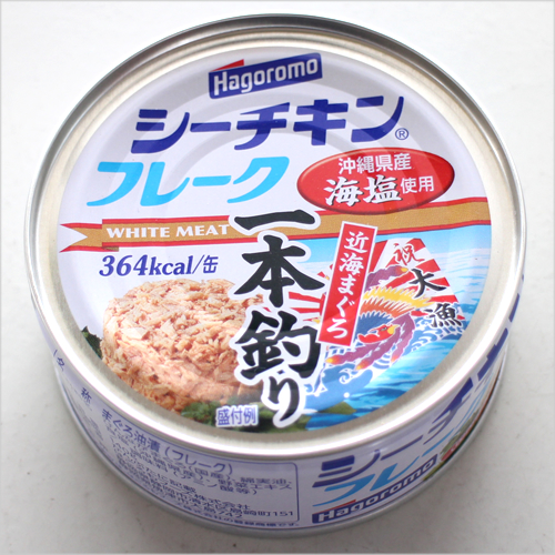 超激安 ケース シーチキンフレーク 一本釣り 140g 24缶 缶詰 ツナ ホールセール ｃ ｃフジミ 無料長期保証 Educacion Fecolsog Org