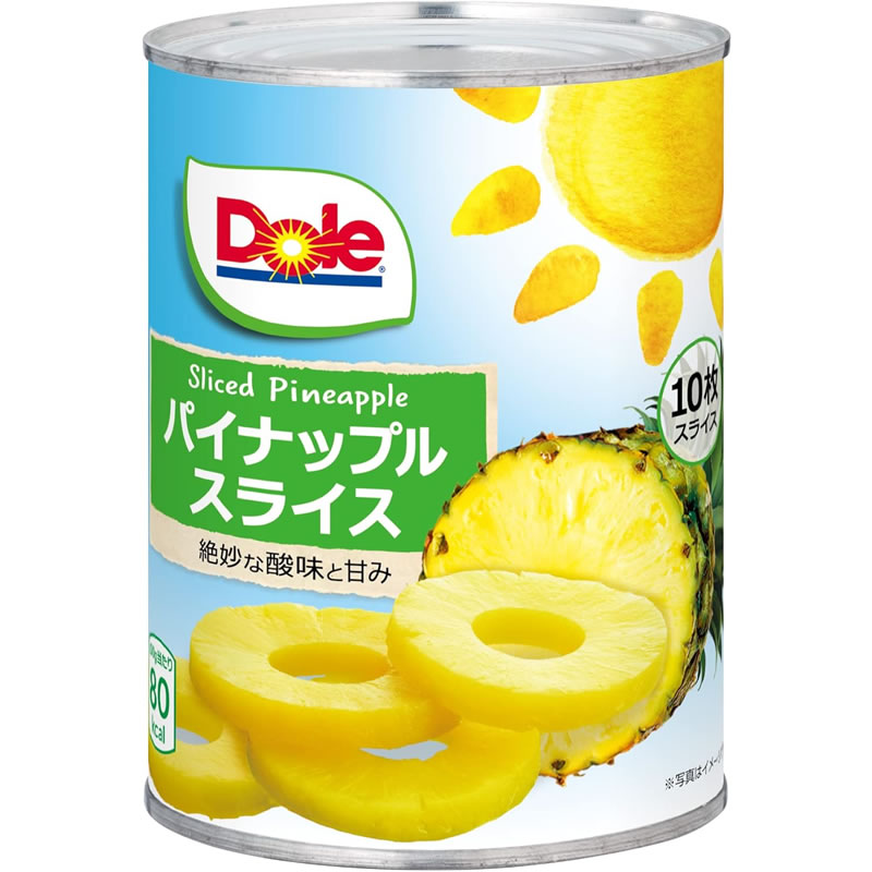 楽天市場】リリー パインスライス スタンダード 3号缶(565*4缶