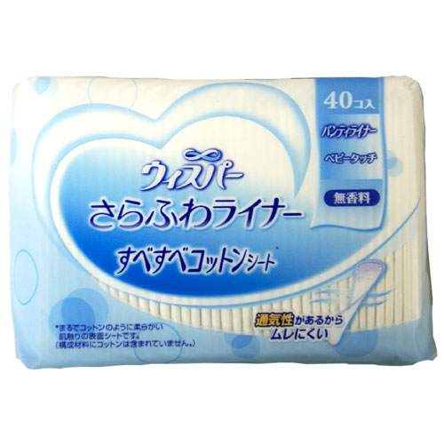 楽天市場 特売 ウィスパー さらふわライナーすべすべコットンシート 40個入り ウイスパー 生理用品 ホールセール c cフジミ