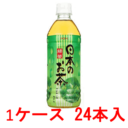 オロナミンC 80本 楽天市場】【最短当日お届け(チケット要)】 オロナミンCドリンク