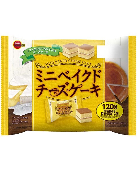 楽天市場 ミニベイクドチーズケーキ 1g ブルボン ひとつ おかし お菓子 おやつ 駄菓子 こども会 イベント パーティ 景品 カストマー