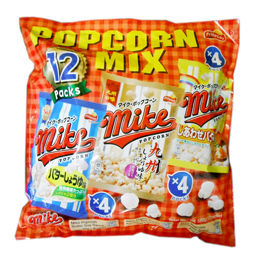 楽天市場 フリトレー マイクポップコーンミックス 12パックス １袋 1042円 Mike Popcorn Mix アソート パーティー コストコ Costco ホールセール ｃ ｃフジミ