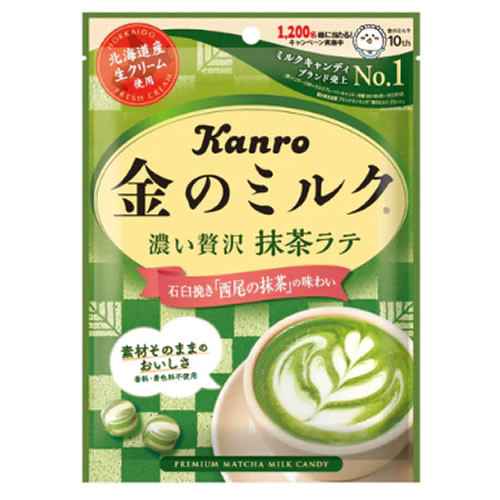 楽天市場 カンロ 濃い贅沢 金のミルク 抹茶 70g 6袋 飴 キャンディー ホールセール ｃ ｃフジミ