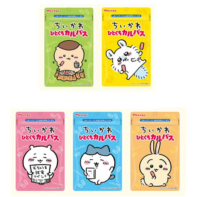 【楽天市場】特売 丸大食品 ちいかわ ひとくちカルパス 18g ちいかわ おやつ カルパス お菓子 限定：飲料食品卸売 ホールセール フジミ
