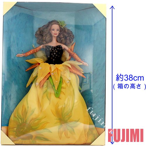barbie van gogh