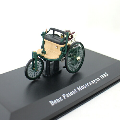 ベンツ　クラシックコレクション　ミニカー6個 sk621400702.jpg